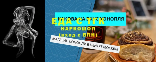 стафф Богданович