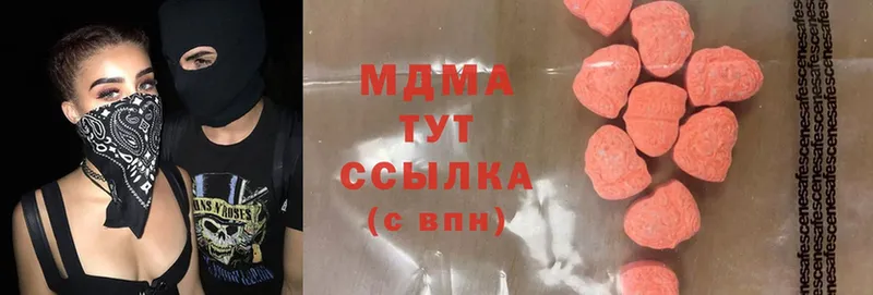 MDMA crystal  Бабушкин 